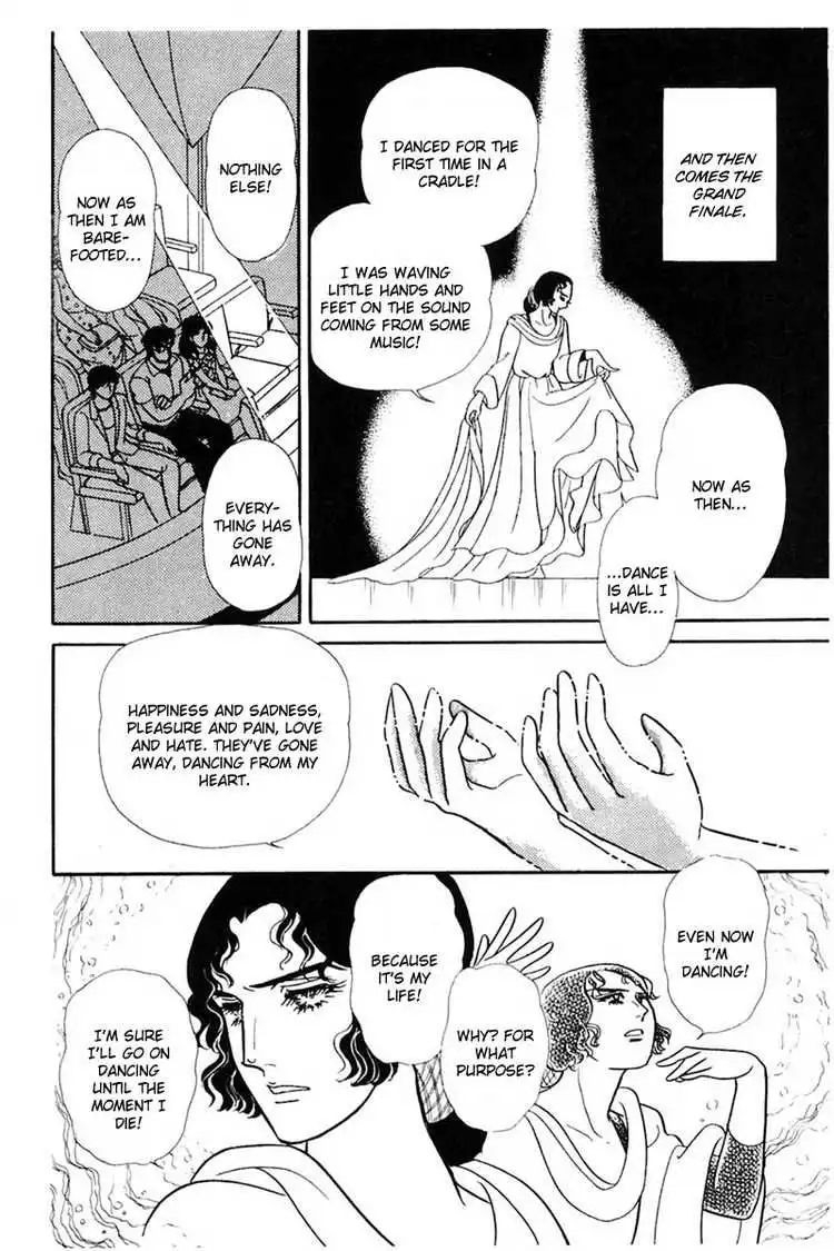 Glass Mask Chapter 168 5